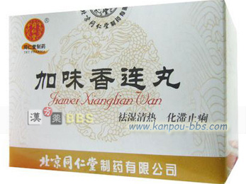 �������A�� �}���ԗ��A�����A�������A�A���[�o�ԗ��A�����Ȃǂ�