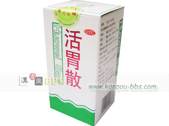 ���ݎU �f���C�A�c�����A�ݎ_�̏o�߂��A�����s��