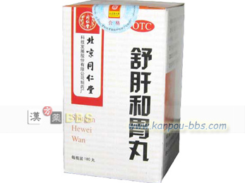 ���̘a�݊� ���̘a�݁A���C�~�ɁB�̑��a�ɂ��e�����ɂ��A�f���C�A�����Փ��Ɍ���