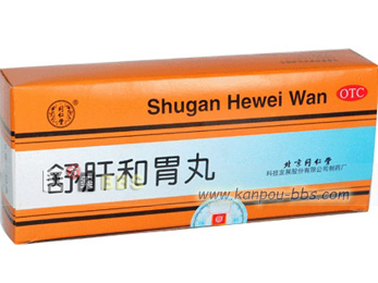 ���̘a�݊�(���) ���̘a�݁A���C�~�ɁB�̑��a�ɂ��e�����ɂ��A�f���C�A�����Փ��Ɍ���