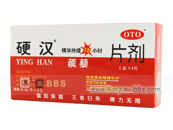 �d������ �j�����@���Q�A�t���A�̎�����A���C�s���A�[���̌�ɔ��₷����