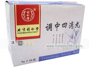 �����l���ہ@���c��ށA���ɂ��A��ցA���֕s��