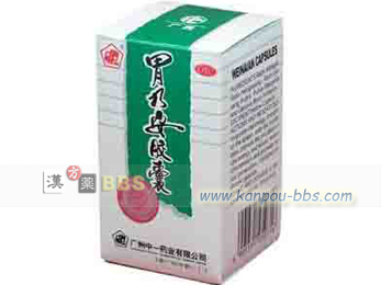 �ݔT���J�v�Z�� ��C���B�A���_�����A�����@�\�����P���A���̉񕜂𑣐i