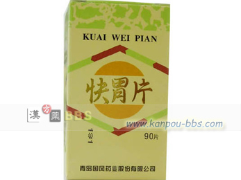 ���ݕ� �ݒ�ᇁA�\��w����ᇁC��\���݉��C�݉�