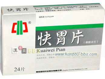 ���ݕ�(24��) �ݒ�ᇁA�\��w����ᇁA��\���݉��A�݉�