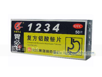 �A���~�j�E���_������ ��Ɉ݂Ə\��w����ᇁA�����󂢕\���̈݉��A�\��w���̃{�[���̉��A�ݎ_�ߑ��ǂƐ_�o�������s�ǂɓK�p���Ă�