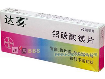 �B�� �}�A�����݉��B�݁A�\��w����ᇁG�������̐H�����G�ݎ_�Ɗ֌W������݂̕��̒��q�������a��A�Ⴆ�ΈݒɁA�݂��Ă��ĔR�₷�A�_���̞B�C�A�O��