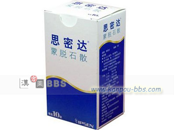 �v���B ��ɋ}�A���������ɗp���āA����Ɏ����̋}�������̎��Ì��ʂɑ΂��Ă��悢�ɂ��āA�������K�v�̎������ɒE�������Â���ׂ���