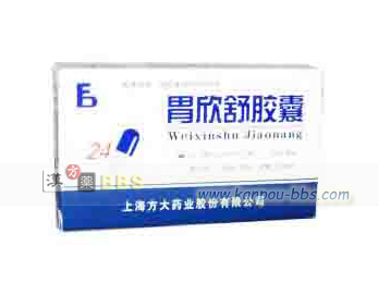 �݋Ә��J�v�Z�� ���M�A���_�A�~�� �ݒ��̖{���M�̒v���Ƃ���Ȉ݂Ə\��w����ᇁA�����݉��A�ݒɁA�݂ɗp���Ėc��āA�ݎ_���a�C�ɑ�������