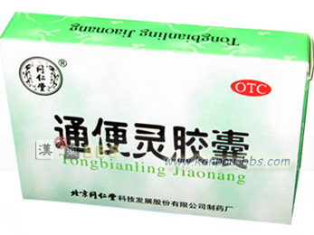 �ʕ֗�J�v�Z�� ���M�ɂ��֔�A�����Ԃ̐Q������֔̕�A�ꎞ�I�ȕ֔�A�V�l�K�����֔�A�y�э�������S���a�ƎY��Ǝ�p��֔̕�ɓK��