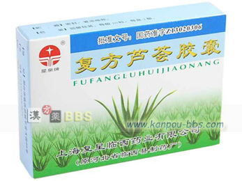 �����b�F�J�v�Z�� ���M�ɂ��֔�A������A���ɂ݁A�s���ɓK�p