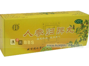 �l�Q�A�B�� �v�C�{���A���B�{�S �B�����A�C���s�����S���ɂ��A�Q�ĂāA�Y������A�s���A�����̖��͊��A���ւ̒��Ɍ�������܂��A�щ�