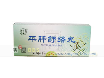 ���̘����� �̋C�̋l��ƌo���̍ǂ��ɂ�鋹�e�ɁA���w�̗V���ɁA�葫��ჁA�o�����z���