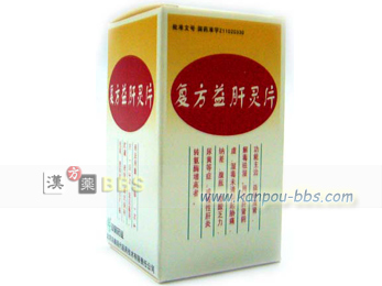 �����v�̗�� �ܖ��q�̃g�����X�A�~�i�[�[�~�����J�j�Y���͓��������ɂ��ƁA���̗L�����������w�őf�ɂ��̑���������A�̑��̍�����ӂ𑣐i���A�̑��̉�ŋ@�\�𑝋������邱�Ƃ��ł��܂�