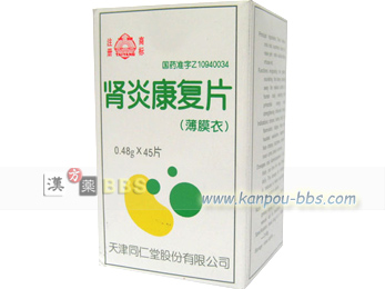 �t���N���� �����t�������t���B�C�A�����A�B�t�@�\�s�S�ɂ���J���́A�������邭�A�S�g�ނ��݁A῝�A����A�`���A�A���A�Ȃǂ̏Ǐ�