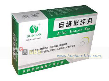 �������@�� �̑��@�ۉ����R���邾���łȂ��A�̋@�\�𒘂������P�����A���ɃA���u�~���̔䗦�����߁A�̍d���̏��Ǐ��f�������������邱�Ƃ��ł��܂�