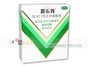 �V�ٓ� �ڂ̔�J�A�ڂ̌����́A�����������Ă��錋�����A�����������Ă���܂Ԃ��̉��̉�����уA�����M�[����������S�����܂�