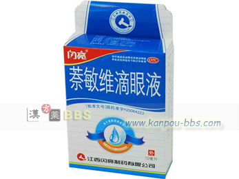 �M�����ډt ���͂��ɘa���邱�Ƃɗp���Ĕ��܂�