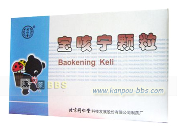 ���P�J���� ���M��\�C�~�u��ႁB�p�����Z�O�������AᢔM��H���N�I���ɐg���C�P�u႐��C�C����b�C��A��ɁC�ϑ��s��