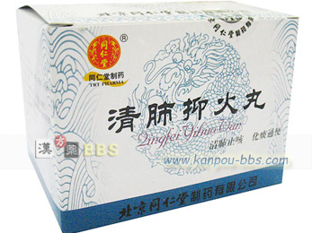 ���x�}�Ί� ���x�~�P�C��႒ʕցB�p���x�M�P�u�Cႉ��f�u�C�������ɁC��֊���