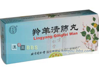 㷗r���x�� ���x����A��Ꮞ~�P�B���ׂɂ��g�M῝�A�����Ɏア�ł��A�l���_�ӁA�P�u႐��A��A��ɁA�@�ƊP���A�����㑇���Ɍ���