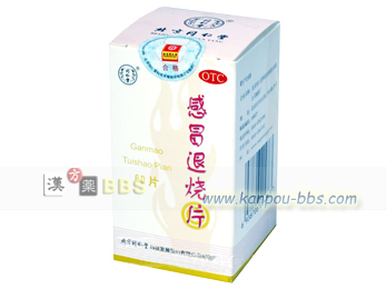 ���`������ ���M�U���C��\�B�p�����M���`���v�IᢔM�C���������C��A��ɁC�@�ǁC�P�u����