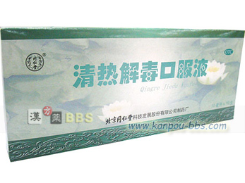 ���M��Ō����t ���M��ŁB�p���M�Śא����vᢔM�ʐԁC���N�����C��A��ɁG�����A��ċz����������q暌��