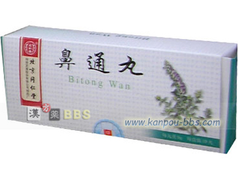 �@�ʊ� �����M�C�ʕ@⁁B�K�p���O�����M���������M�C�@�Ǘ����C���ɗ����C�����@��