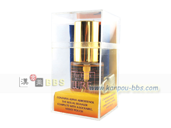 Lure for Men�@���A�[ �t�H�[�����iLure for Men�j&middot;�j���p�́A���A�[ �t�H�[�����iLure for Men�j&middot;�j���p - ���E�𒴂����t�F�������B�j���̐��I����UP