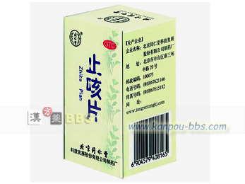 �~�P�� ���x��b,��ႎ~�P.�p���P�u,႑�,�C�b