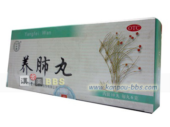 �{�x�� ���x�~�u�C��႒�b�B�p���P�u႐��C�C����b�C���L�s���C����􊲁C�A�ɉ�啞�C�v�u����