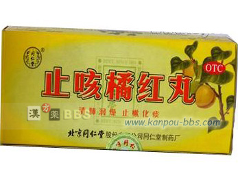 �~�P�k�g�� �x�̑��M�ɂ���P�Aႂ����Ȃ��ĔS�������A�����ꂭ�Ċ����Ƃ����Ǐ�ɓK�p