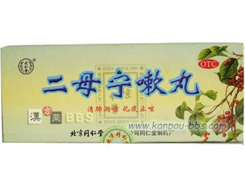 ���J�u�� �x�̑��M�ɂ��P�Aႂ����F�ŔS�������f���o���ɂ����A���ꂵ���A�P���J��Ԃ��Ď~�܂�Ȃ��Ǐ�ɓK�p