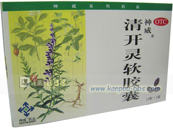 ���J��\�t�g�W�F�� ���ׂɂ�锭�M�A�A�̎��ɂ݁A��ċz�������A�E�B���X�����`�A�}���􉊂ȂǏǏ�ɂ悭�����܂�