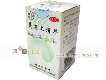 ���A�㐴�� ���ɁA����A��῁A���㐶ጁA��A��ɁA�����g��A�֊��������ɗL��