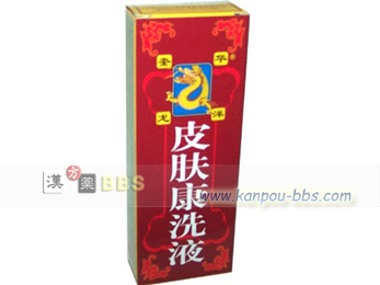 �畆�N��t �畆�̎��]�A�畆���A���]�A���ނ��Ԃ�A�Ԃ����_�A����݁A���o�Aࣂ�