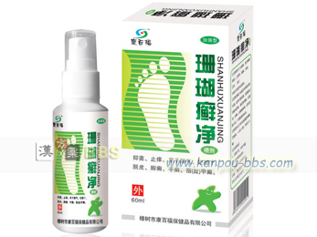 �X��ᝏ�:�e�B�l�A�e�B���N�`���[�iTinea Tincture�j �����A��ᝁA�b�i�܁jᝂȂǎE�ہA�y�ݎ~�߂Ɍ��ʂ𔭊����܂�