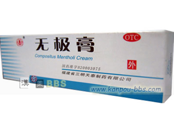 ���ɍp ���ɗp���Ĕ畆��������ŁA�u�]���͂͂�����T���āA���]�A�ڐG���畆���A�_�o���畆���A�畆�͂��䂢�ł�