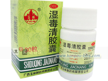 ���Ő��J�v�Z�� �{�������A��ŏ����A�����~�y�B�畆�̂���݂ɓK�p