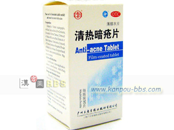 ���M��ጕ� �j�L�r�A�˂ԂƂɓK�p