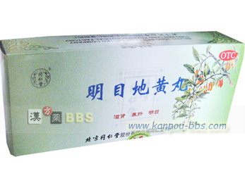 ���ڒn���� ���t�A�{�́A���ځB�ڂ̔��A���͌��މ����B�ڂƊ̑��A�t���͖��ڂ̊֌W������A�ڂ̍��g�ő̎�����܂�ƁA�ڂ����₷���Ȃ�܂�