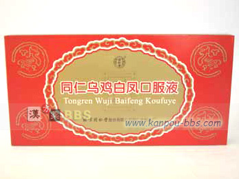 �G�{���P�����t ���{���s���ʂ��悭�m���Ă���G���{���听���Ƃ�����ł��B�Ƃ��ɏ����̐����ɂ␶���s���Ɏg���邱�Ƃ������A���̌��ʂ͐��ł�