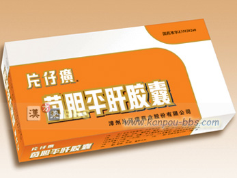 ��[���̃J�v�Z��