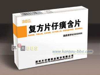 �����Ўe�A�ܕ�