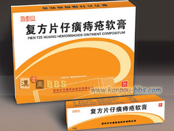 �����Ўe�A��ጓ�p