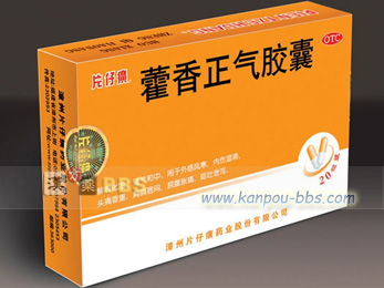 藿�����C�J�v�Z��