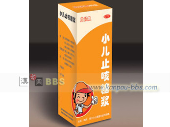 ���Z�~�P����