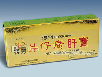 �����Ўe�A�̛�