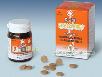 �Ўe�A���Ԏ։�ᘕ�