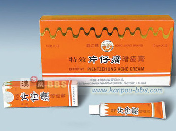 �����Ўe�A��ግp